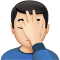 :facepalm: